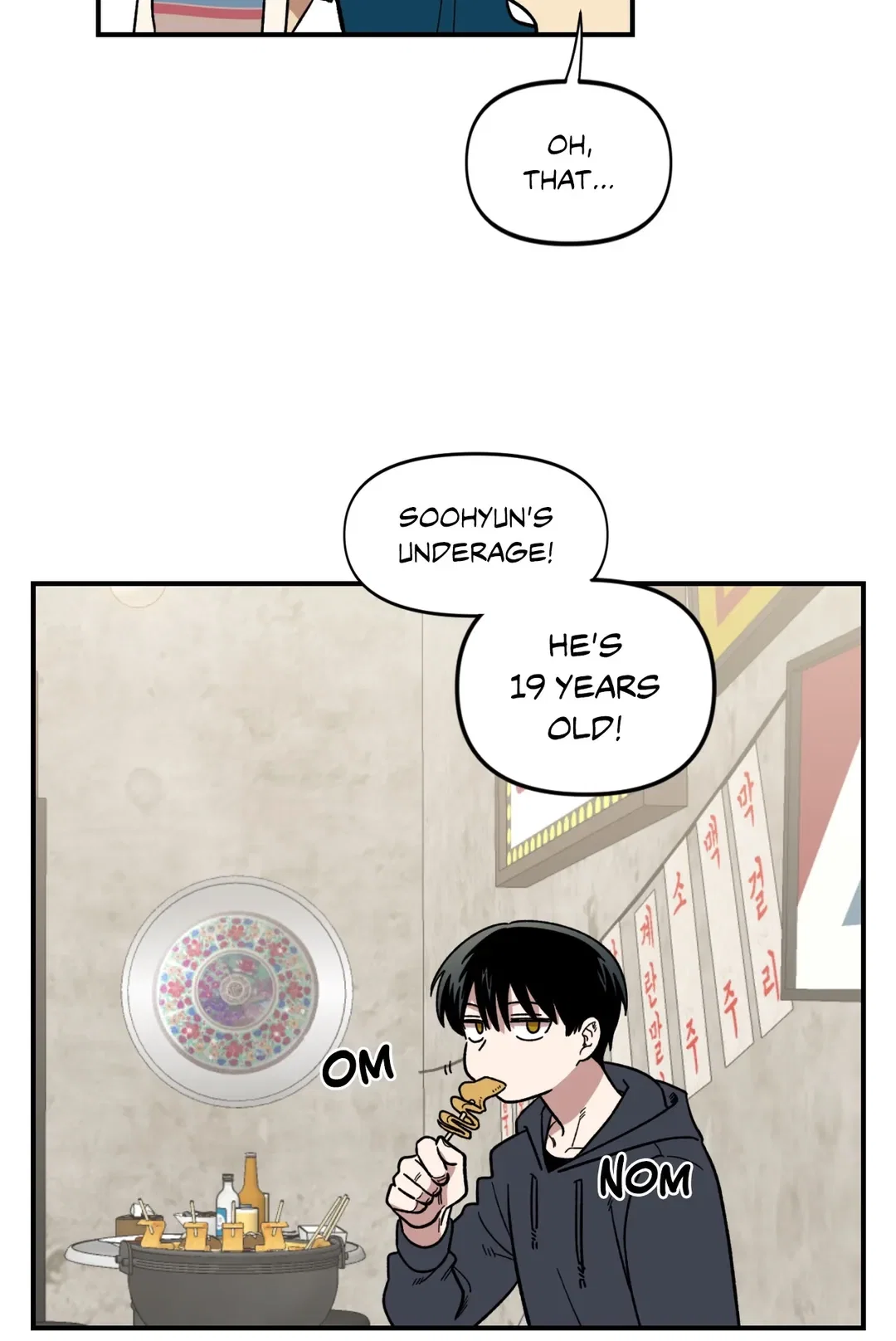 Two Weeks and Counting Chapter 5 - Page 20