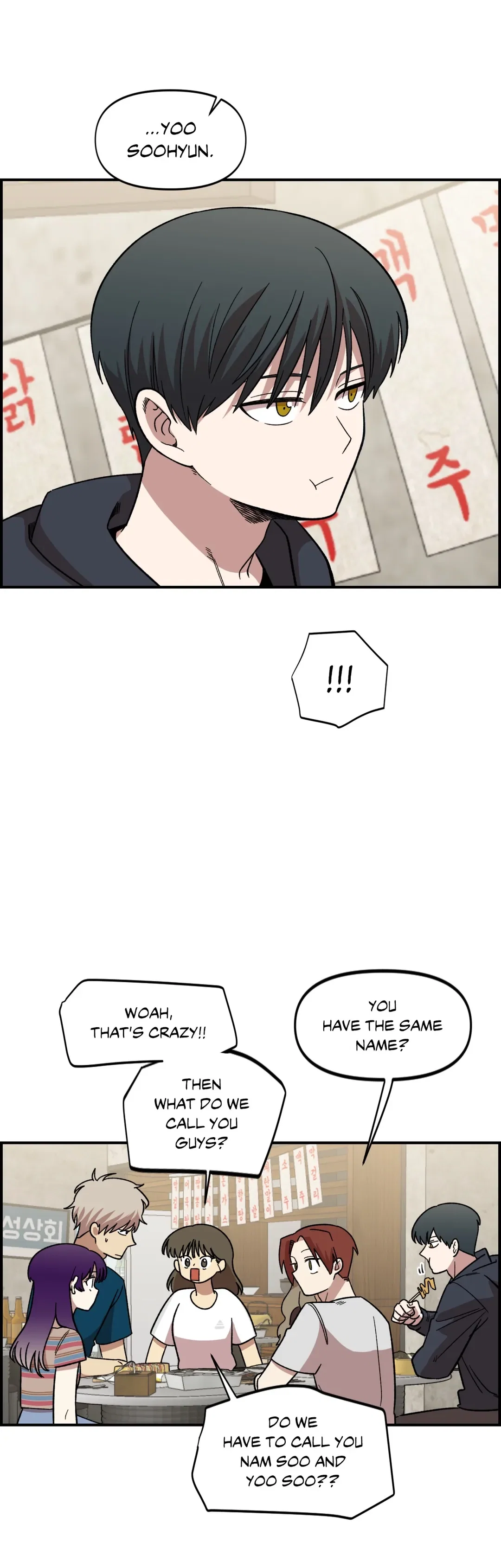 Two Weeks and Counting Chapter 5 - Page 25