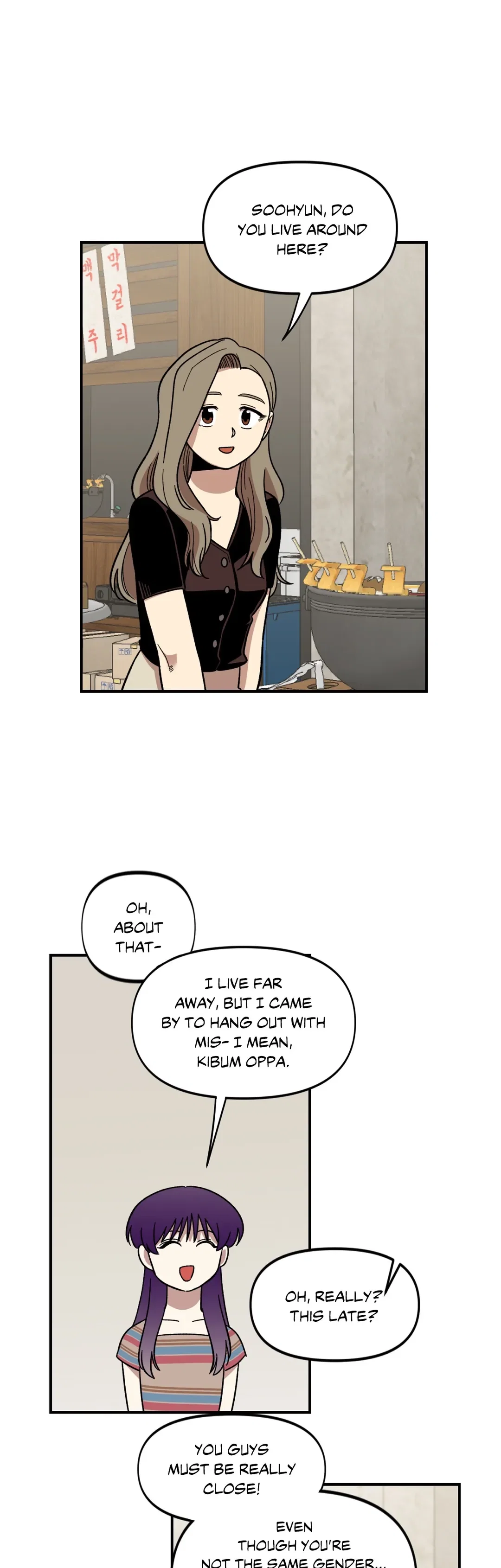Two Weeks and Counting Chapter 5 - Page 26