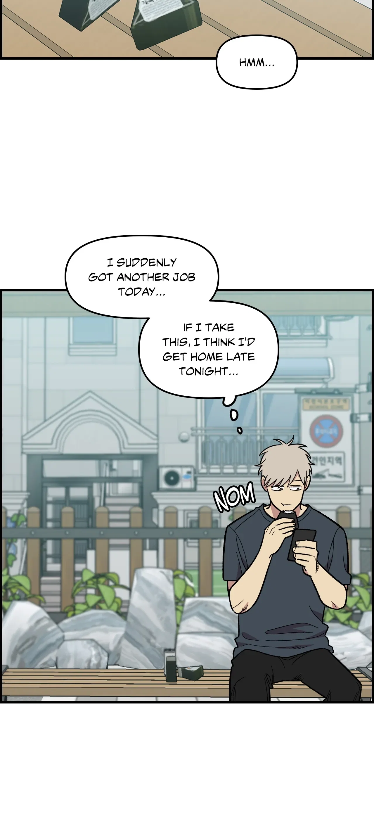 Two Weeks and Counting Chapter 47 - Page 24