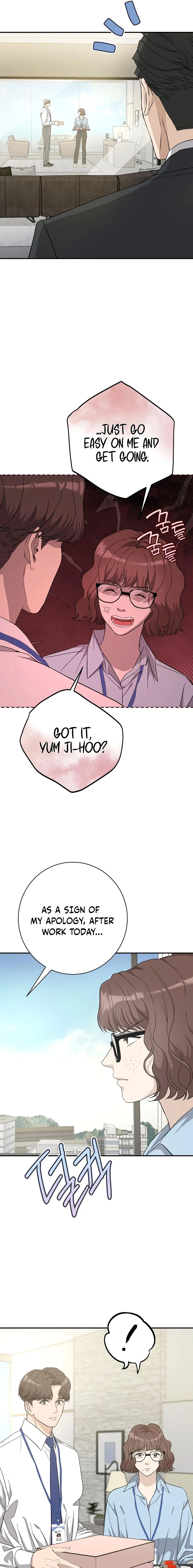 Ugly Wife Chapter 21 - Page 7