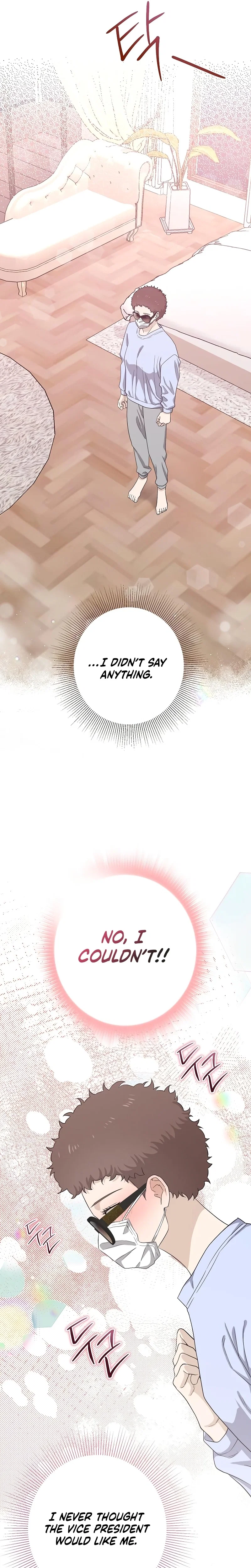 Ugly Wife Chapter 25 - Page 13