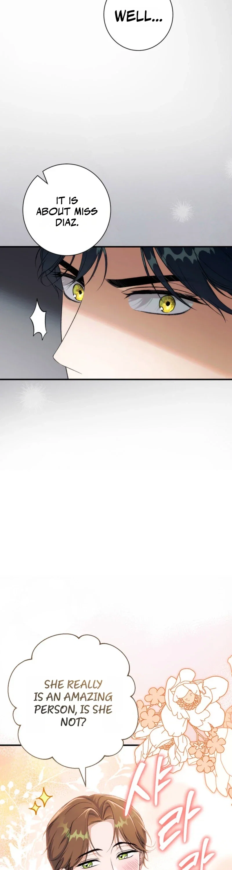 Unbeknownst to Me, I’m Secretly Dating the Emperor Chapter 18 - Page 3