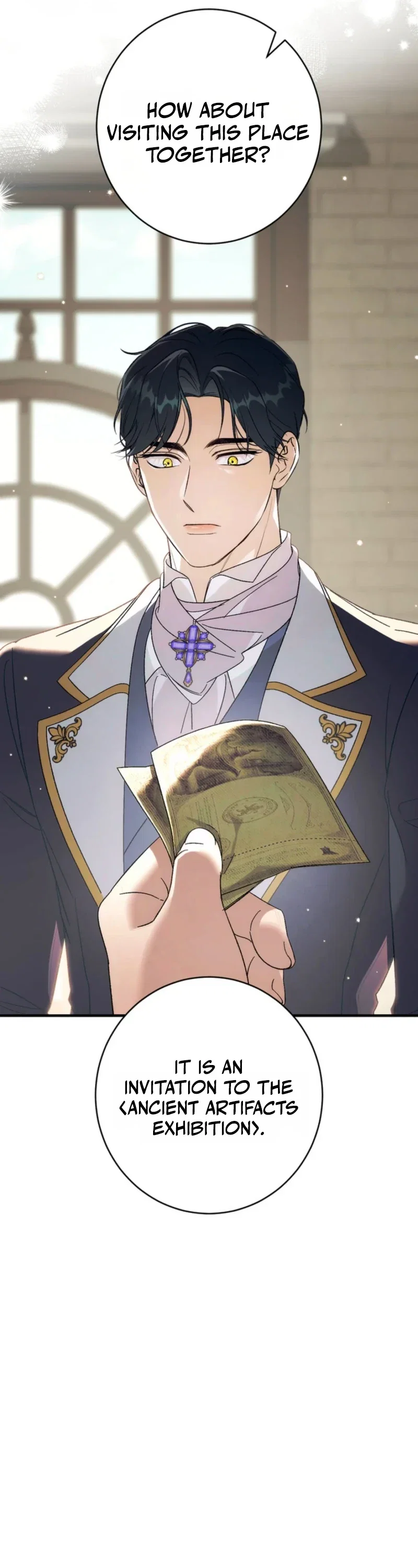 Unbeknownst to Me, I’m Secretly Dating the Emperor Chapter 18 - Page 6