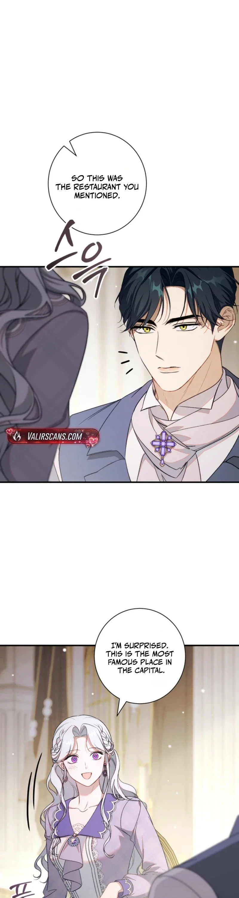 Unbeknownst to Me, I’m Secretly Dating the Emperor Chapter 18 - Page 9