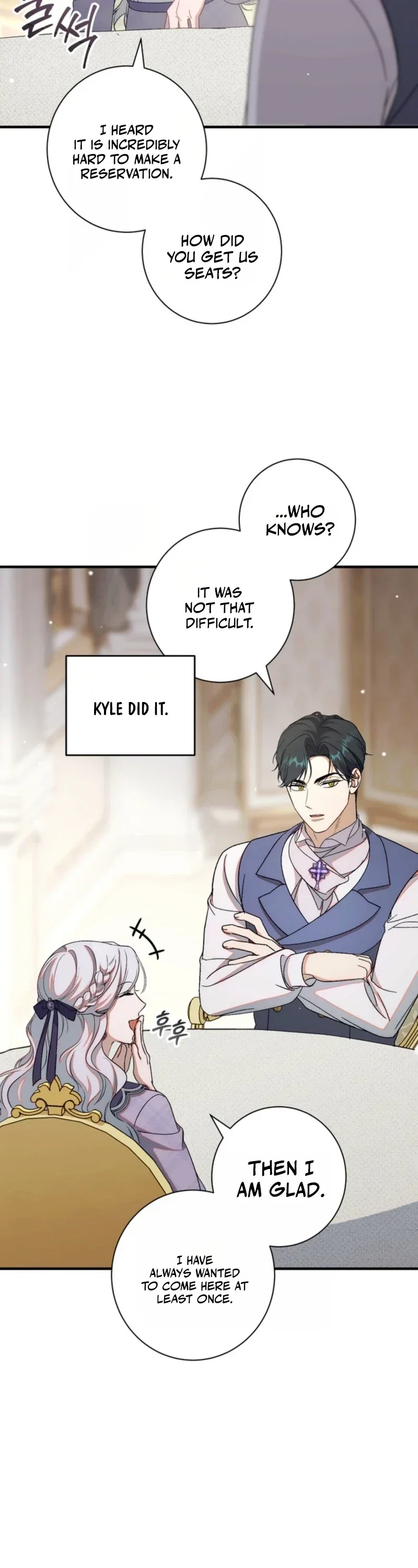 Unbeknownst to Me, I’m Secretly Dating the Emperor Chapter 18 - Page 10