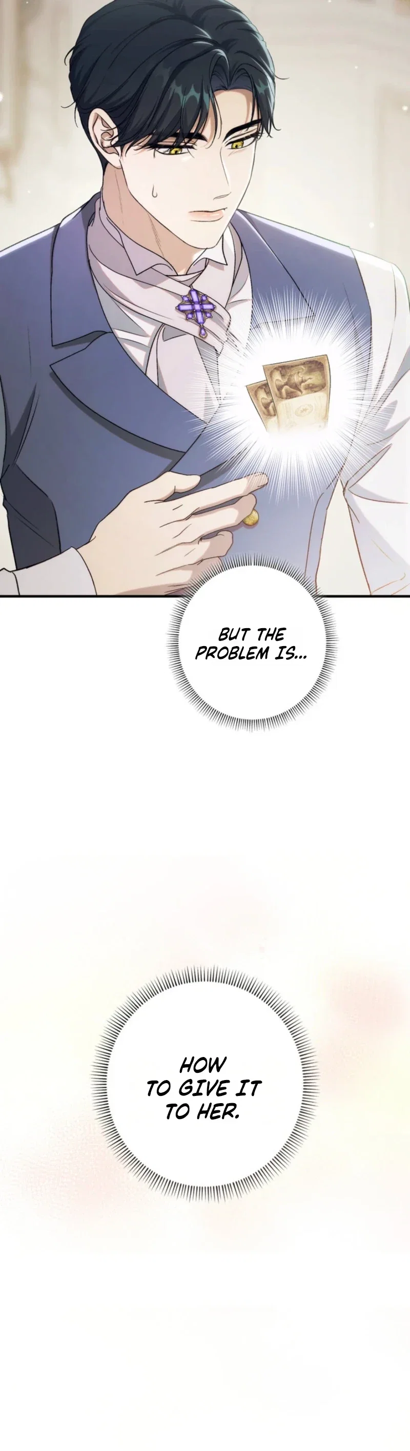 Unbeknownst to Me, I’m Secretly Dating the Emperor Chapter 18 - Page 15