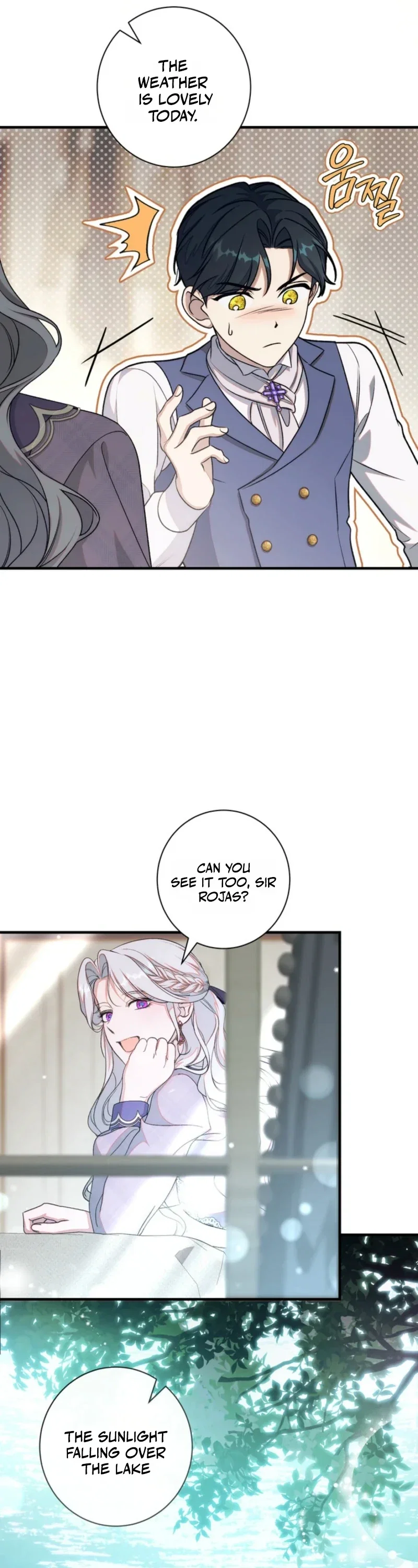 Unbeknownst to Me, I’m Secretly Dating the Emperor Chapter 18 - Page 16