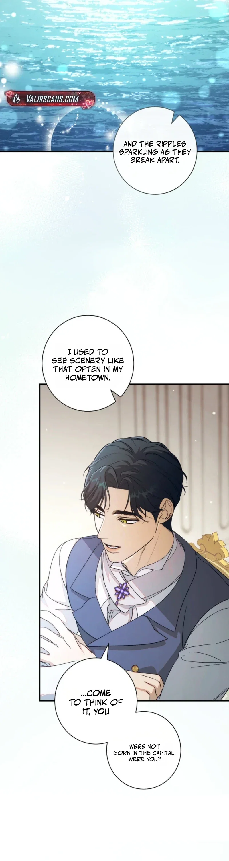 Unbeknownst to Me, I’m Secretly Dating the Emperor Chapter 18 - Page 17