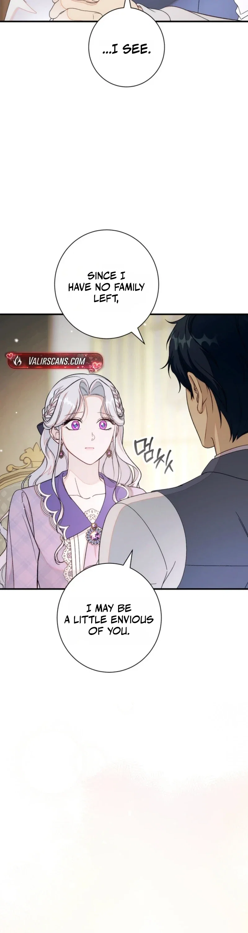 Unbeknownst to Me, I’m Secretly Dating the Emperor Chapter 18 - Page 21