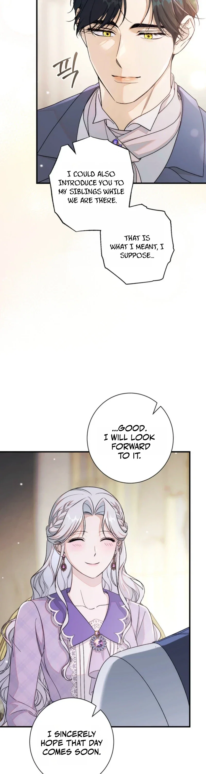 Unbeknownst to Me, I’m Secretly Dating the Emperor Chapter 18 - Page 24