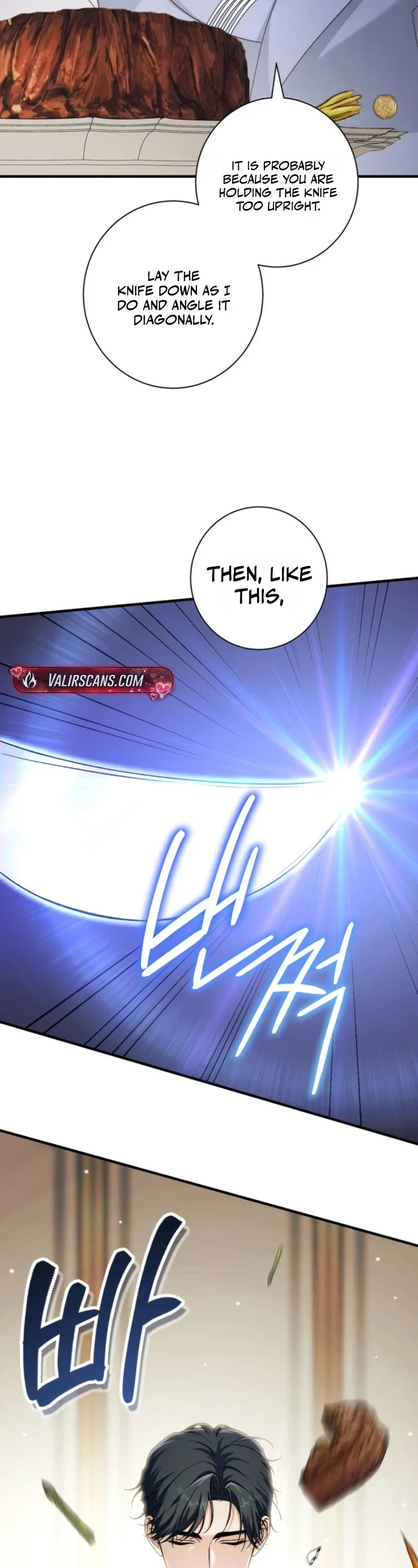 Unbeknownst to Me, I’m Secretly Dating the Emperor Chapter 18 - Page 29