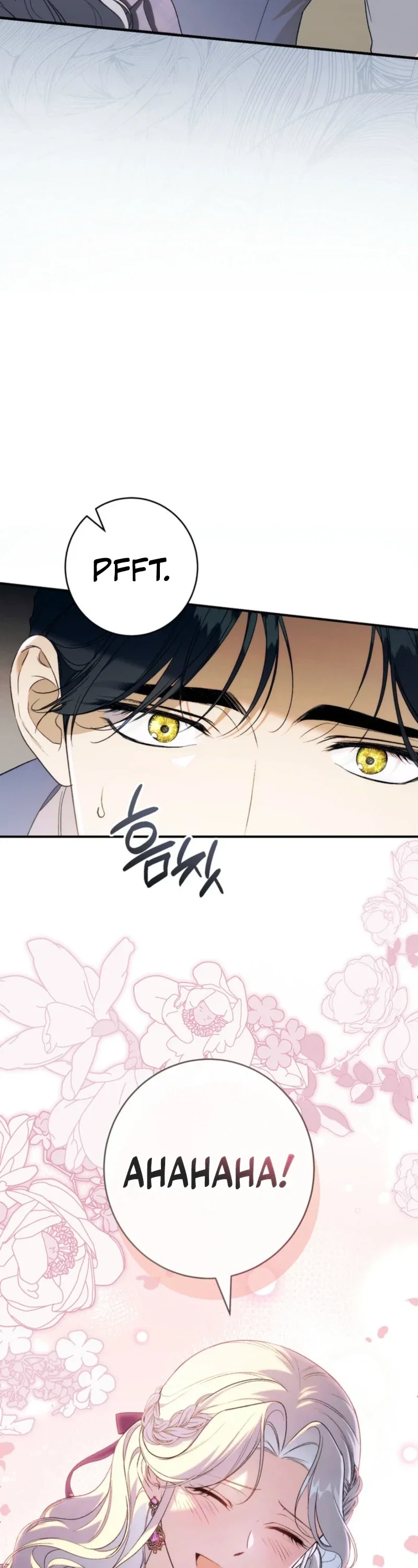 Unbeknownst to Me, I’m Secretly Dating the Emperor Chapter 18 - Page 32