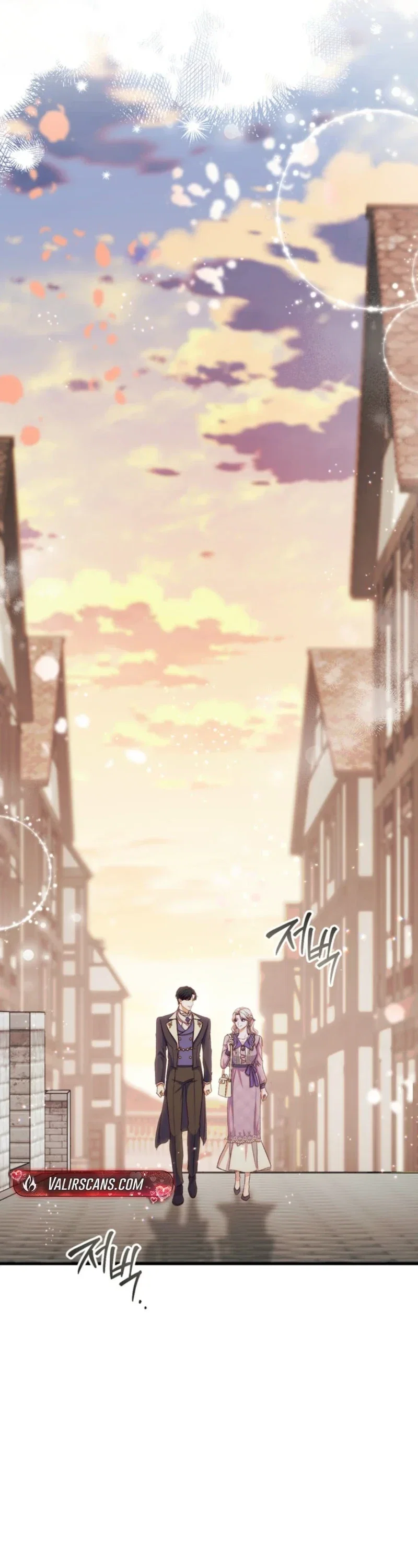 Unbeknownst to Me, I’m Secretly Dating the Emperor Chapter 18 - Page 37