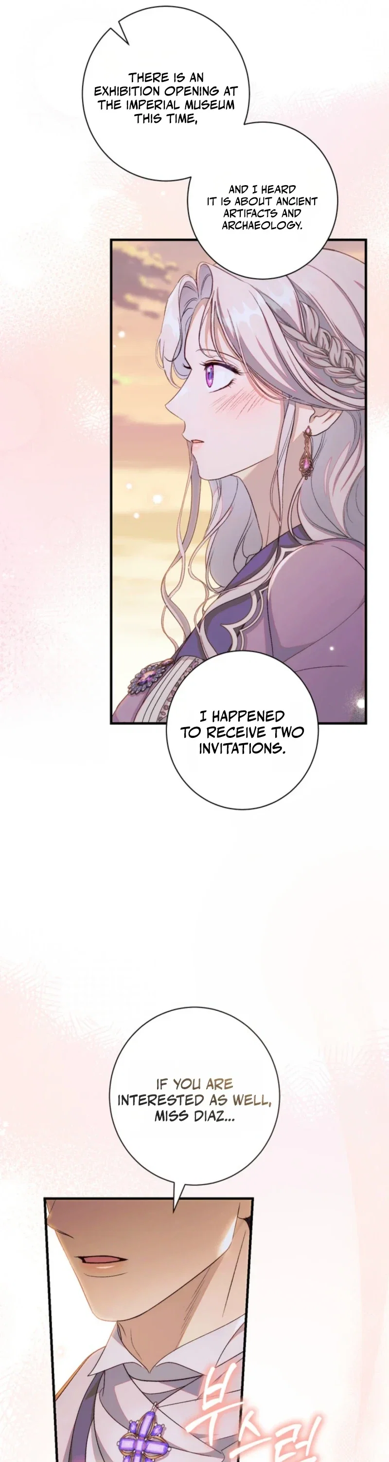 Unbeknownst to Me, I’m Secretly Dating the Emperor Chapter 18 - Page 42