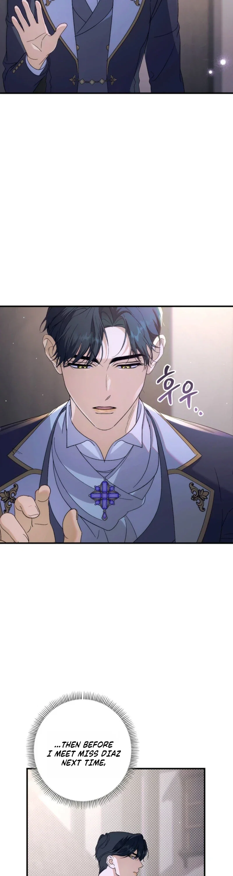Unbeknownst to Me, I’m Secretly Dating the Emperor Chapter 18 - Page 50
