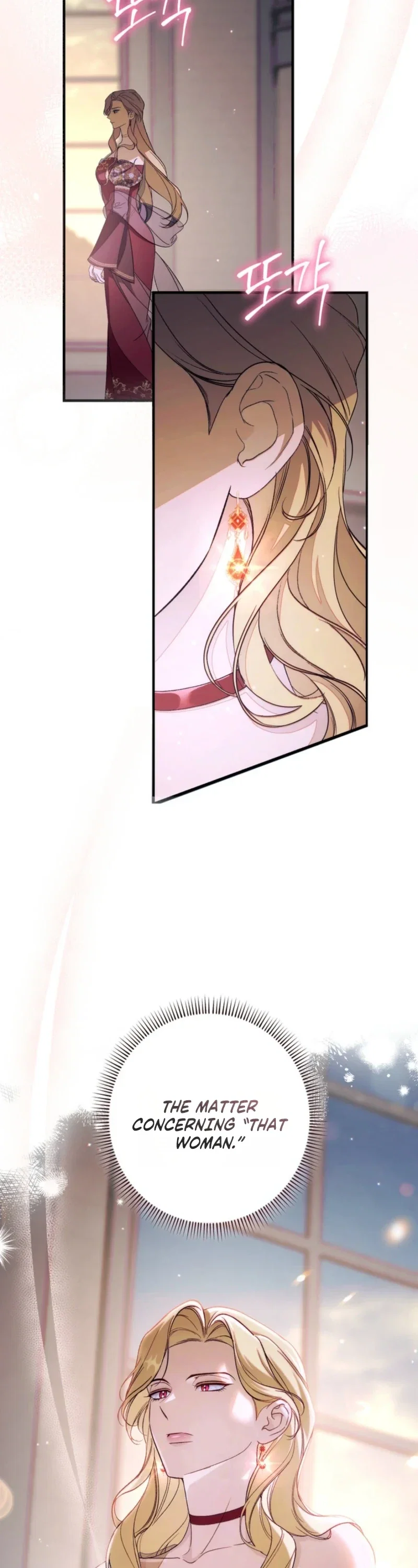 Unbeknownst to Me, I’m Secretly Dating the Emperor Chapter 18 - Page 52