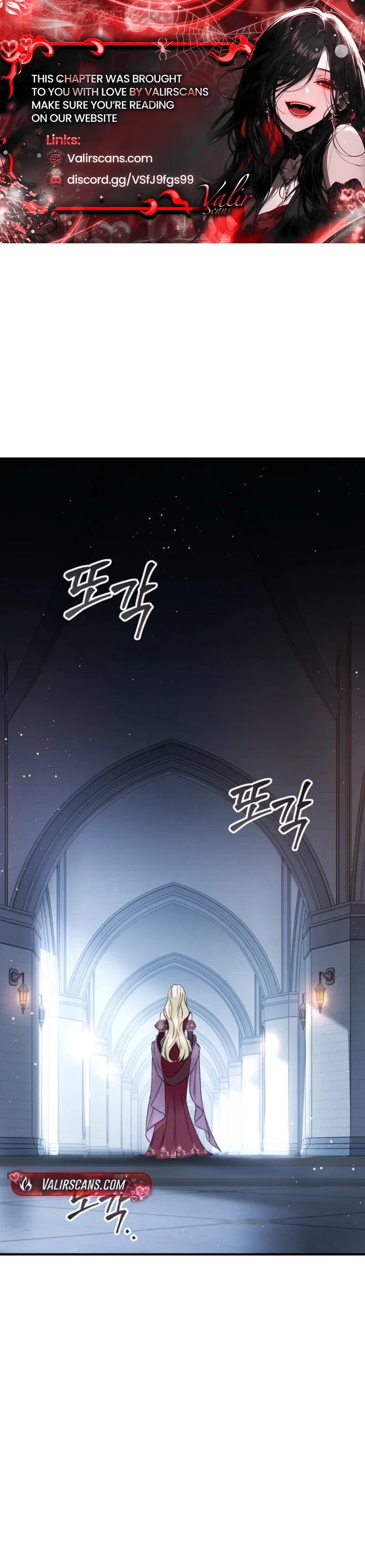 Unbeknownst to Me, I’m Secretly Dating the Emperor Chapter 19 - Page 1