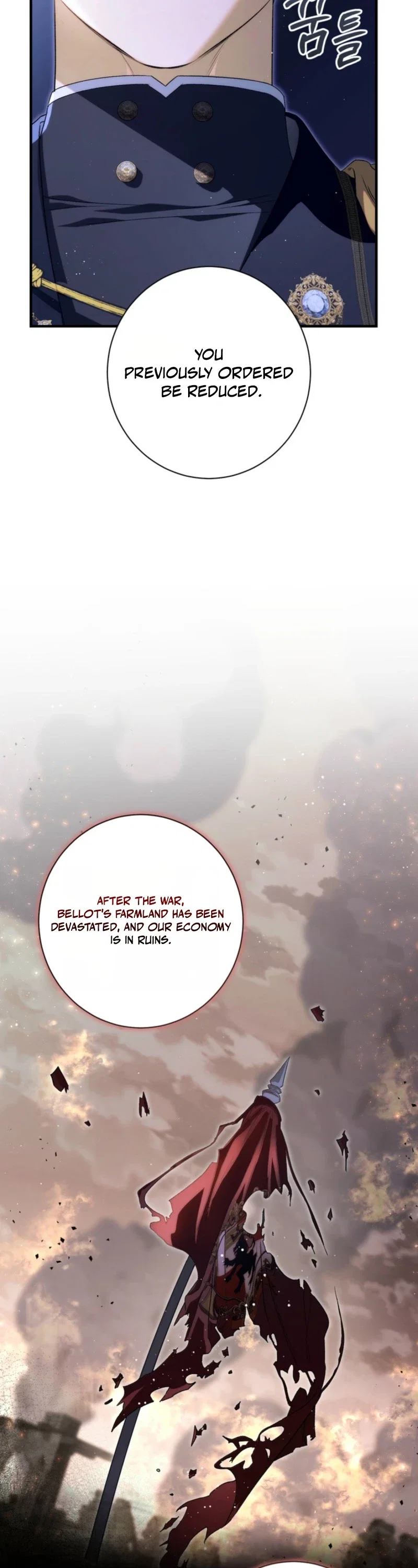 Unbeknownst to Me, I’m Secretly Dating the Emperor Chapter 19 - Page 7
