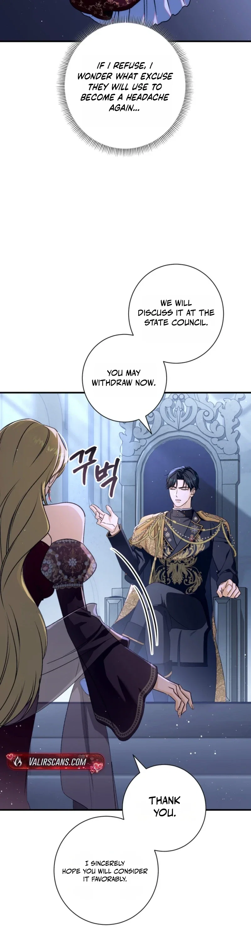Unbeknownst to Me, I’m Secretly Dating the Emperor Chapter 19 - Page 13