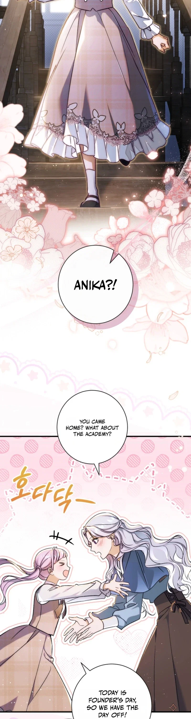 Unbeknownst to Me, I’m Secretly Dating the Emperor Chapter 19 - Page 23
