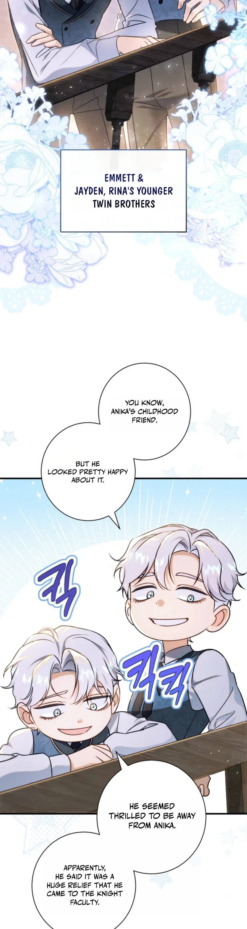 Unbeknownst to Me, I’m Secretly Dating the Emperor Chapter 19 - Page 26