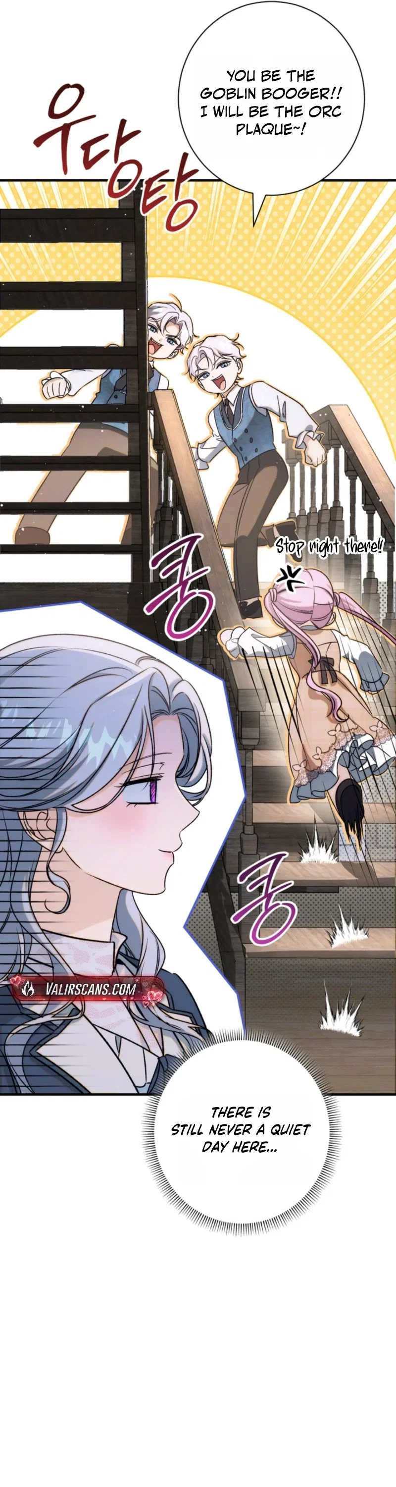 Unbeknownst to Me, I’m Secretly Dating the Emperor Chapter 19 - Page 29