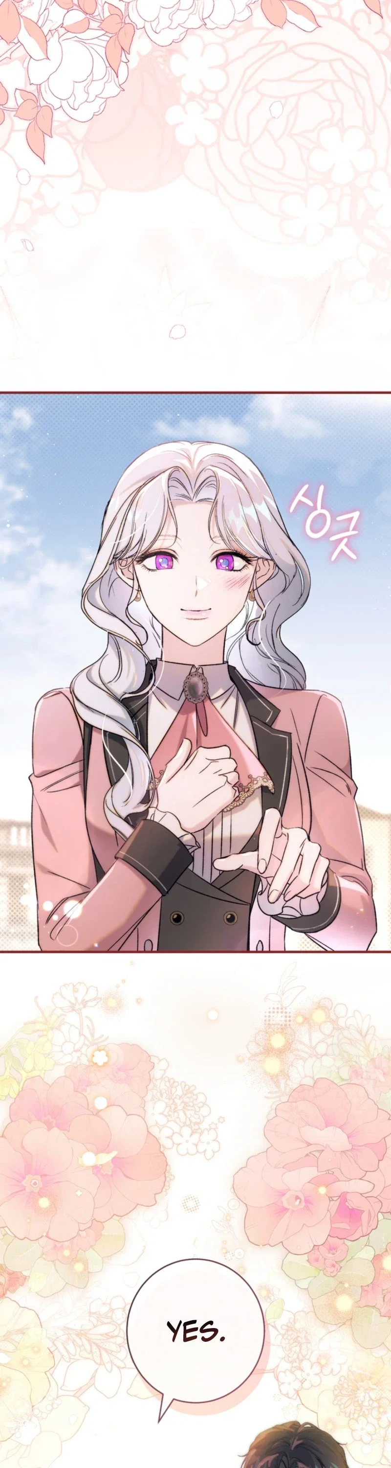 Unbeknownst to Me, I’m Secretly Dating the Emperor Chapter 19 - Page 55