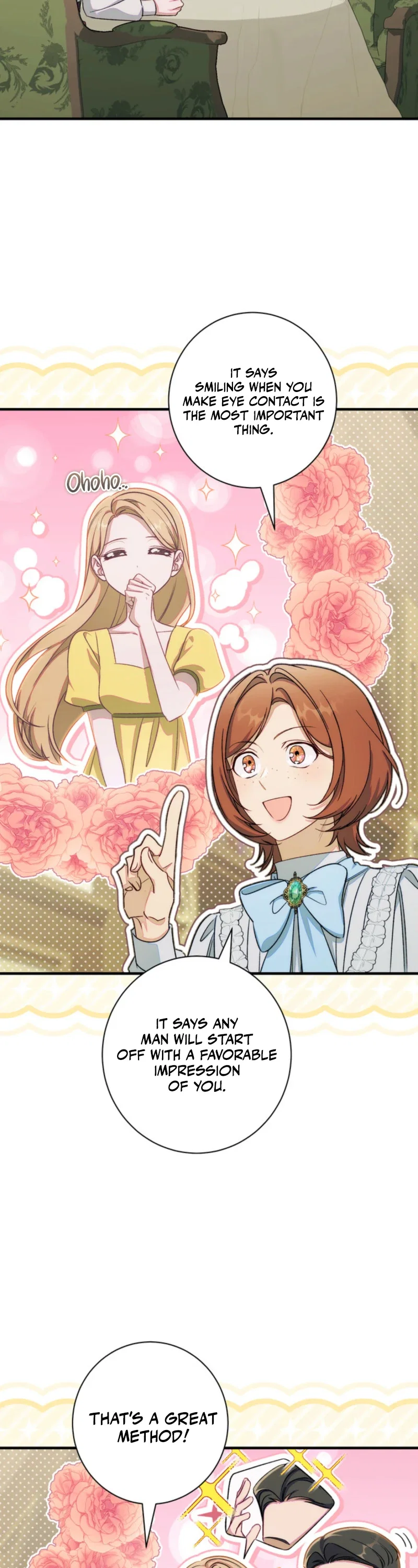 Unbeknownst to Me, I’m Secretly Dating the Emperor Chapter 22 - Page 5