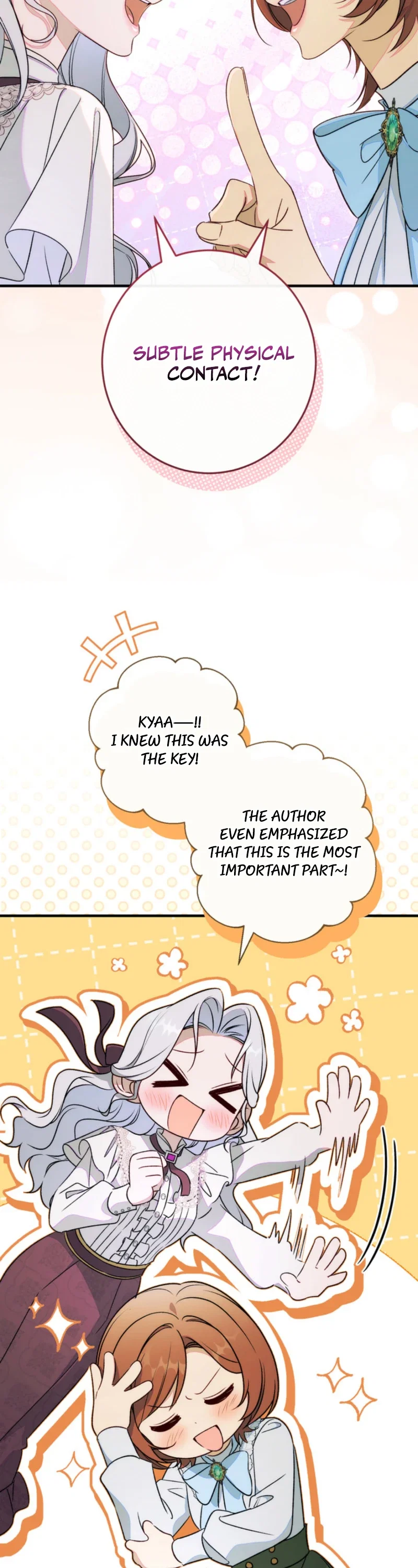 Unbeknownst to Me, I’m Secretly Dating the Emperor Chapter 22 - Page 7