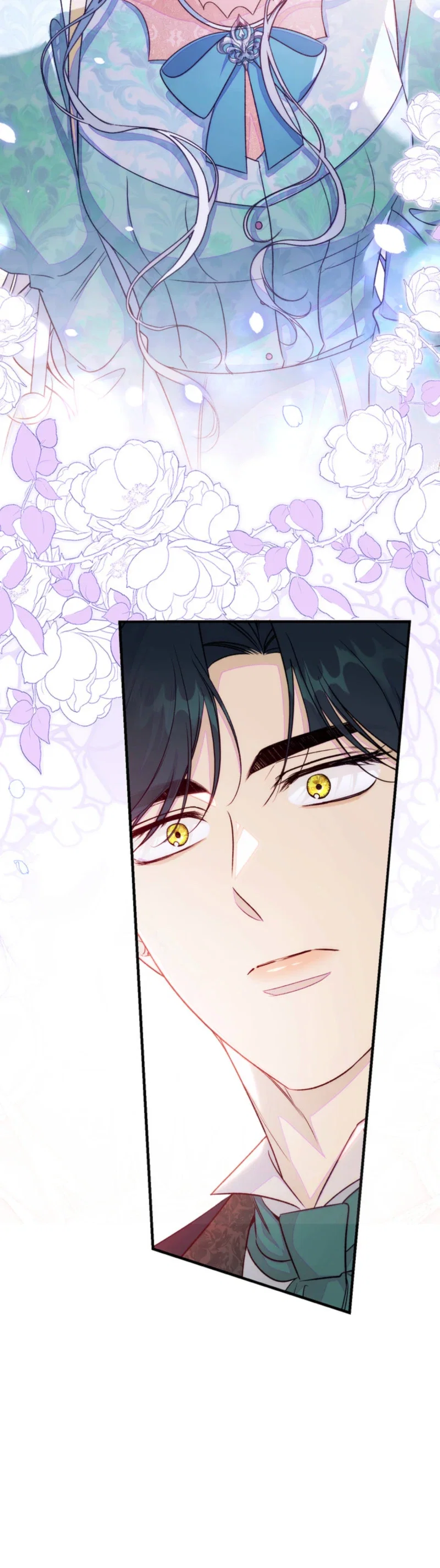 Unbeknownst to Me, I’m Secretly Dating the Emperor Chapter 22 - Page 17