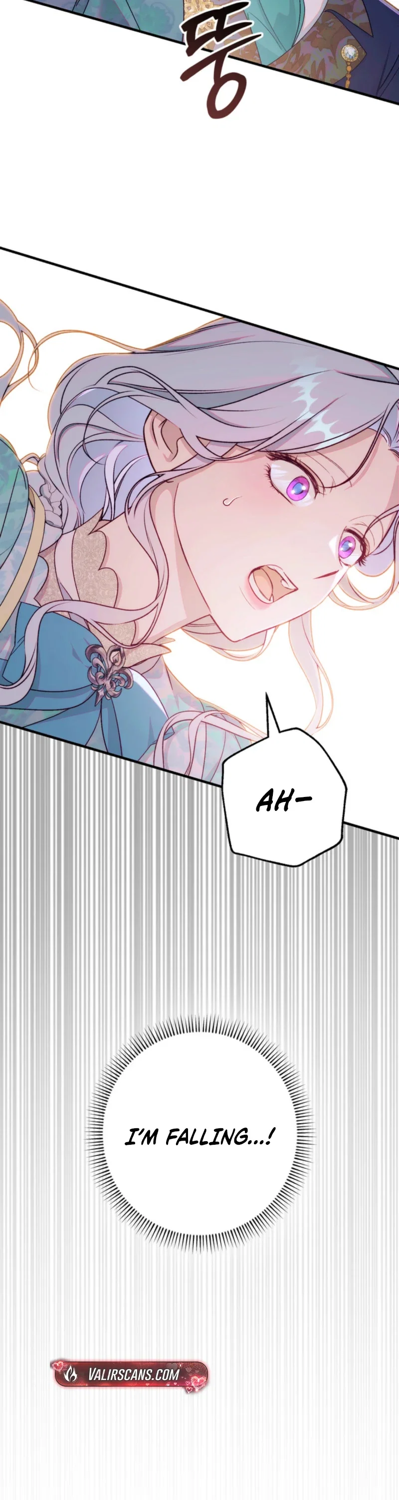 Unbeknownst to Me, I’m Secretly Dating the Emperor Chapter 22 - Page 26