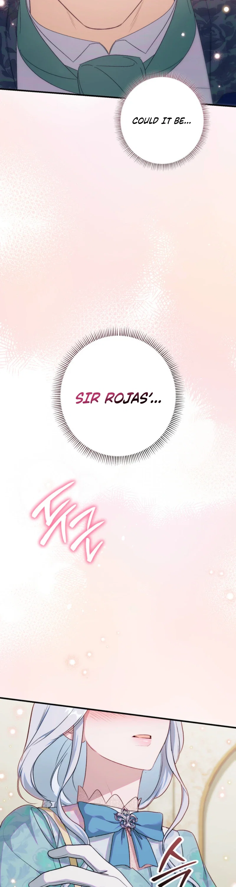 Unbeknownst to Me, I’m Secretly Dating the Emperor Chapter 22 - Page 31