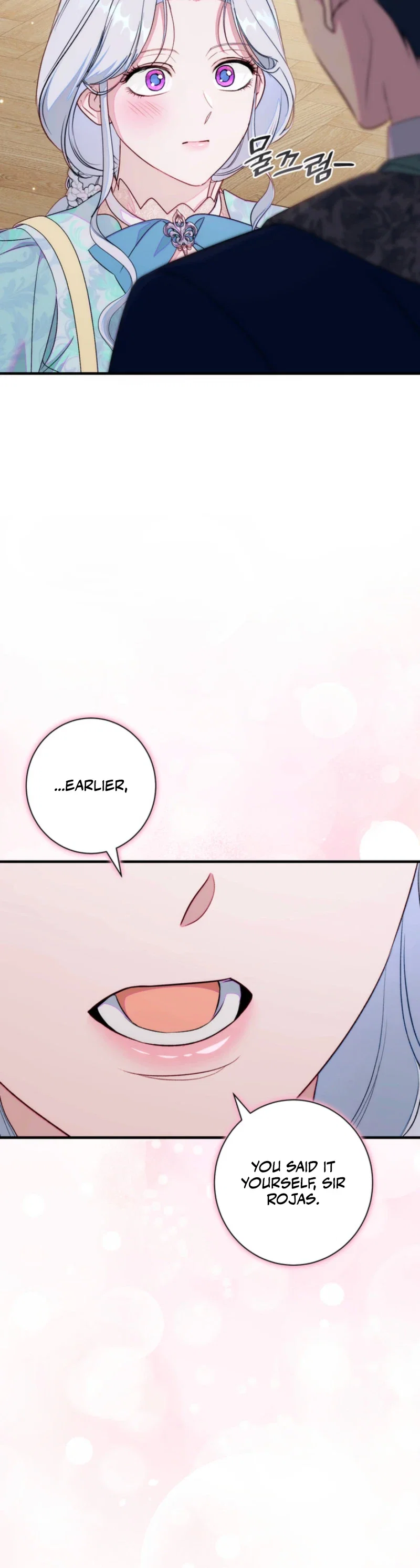 Unbeknownst to Me, I’m Secretly Dating the Emperor Chapter 22 - Page 33