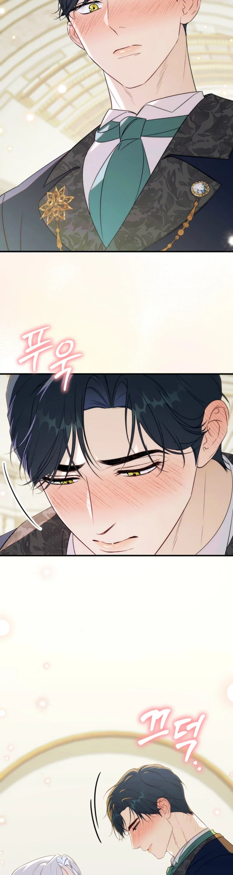 Unbeknownst to Me, I’m Secretly Dating the Emperor Chapter 22 - Page 36