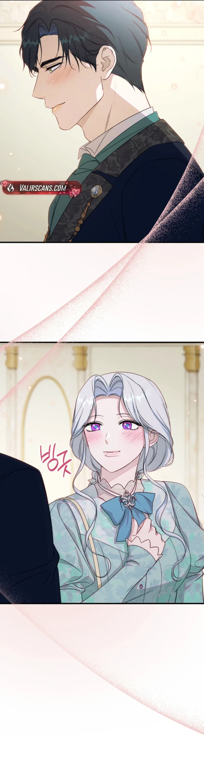 Unbeknownst to Me, I’m Secretly Dating the Emperor Chapter 22 - Page 46