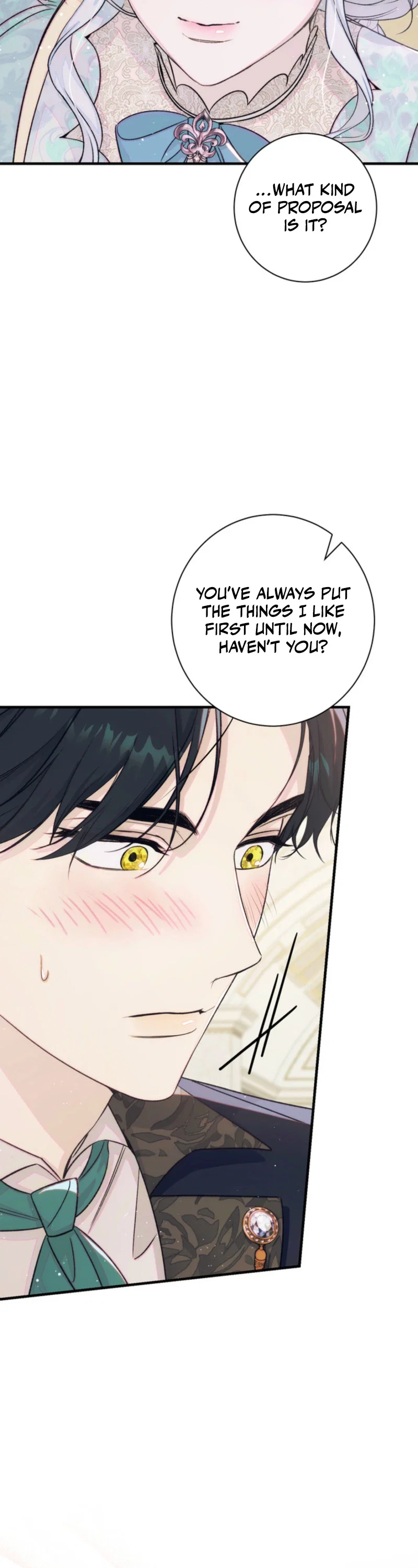 Unbeknownst to Me, I’m Secretly Dating the Emperor Chapter 23 - Page 3