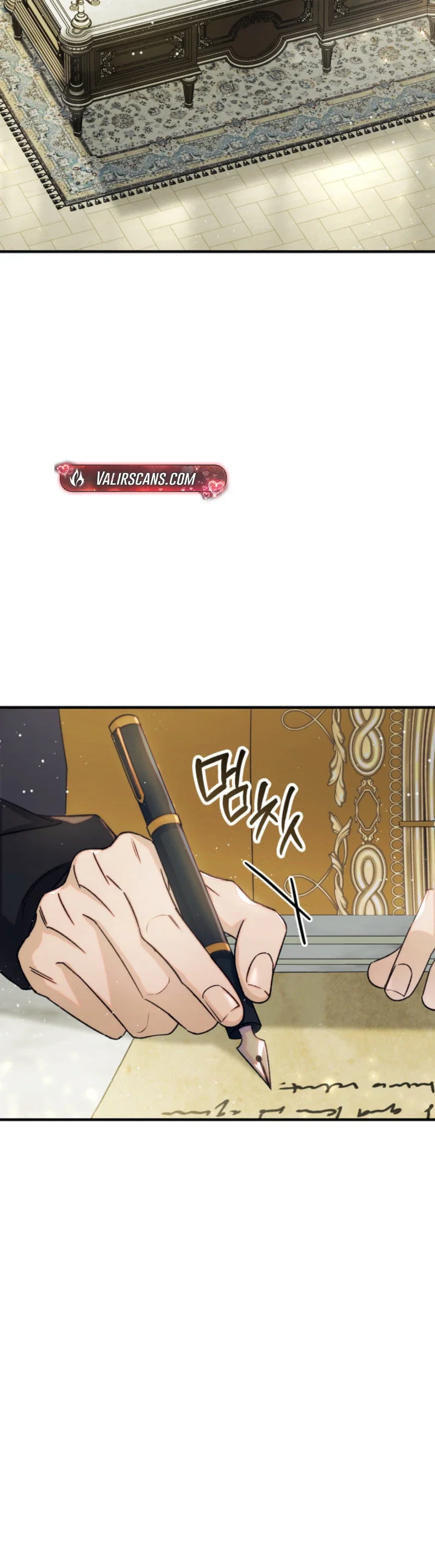 Unbeknownst to Me, I’m Secretly Dating the Emperor Chapter 23 - Page 10