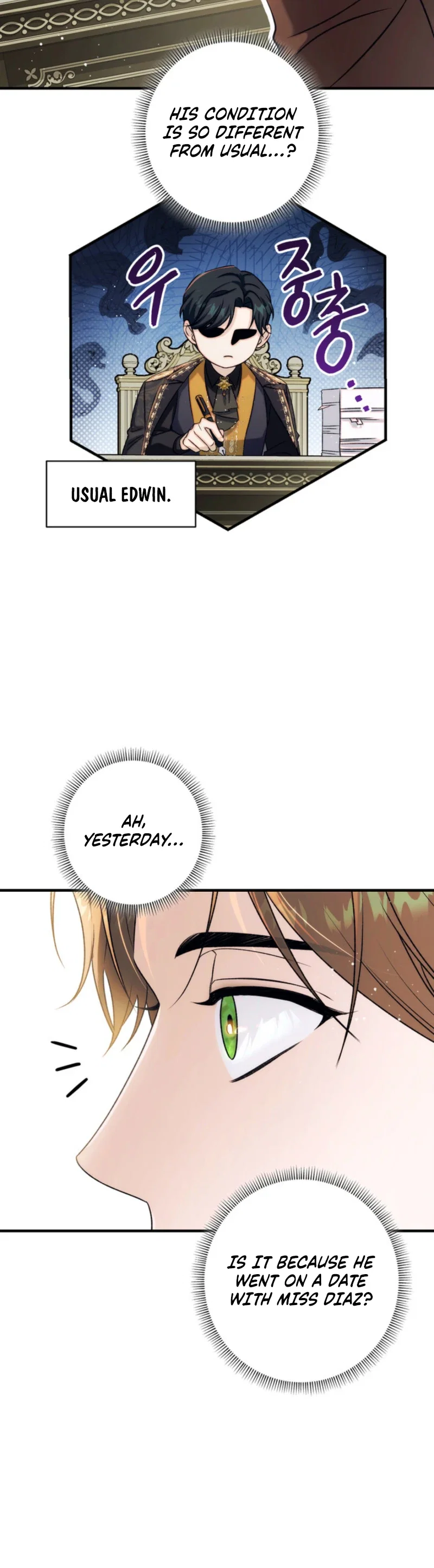 Unbeknownst to Me, I’m Secretly Dating the Emperor Chapter 23 - Page 17