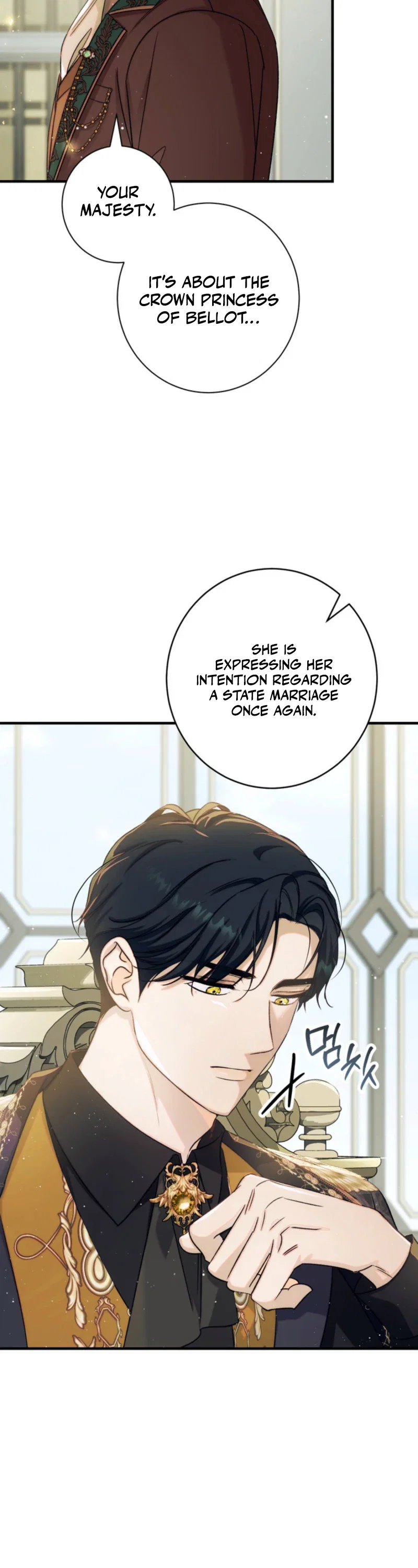 Unbeknownst to Me, I’m Secretly Dating the Emperor Chapter 23 - Page 19