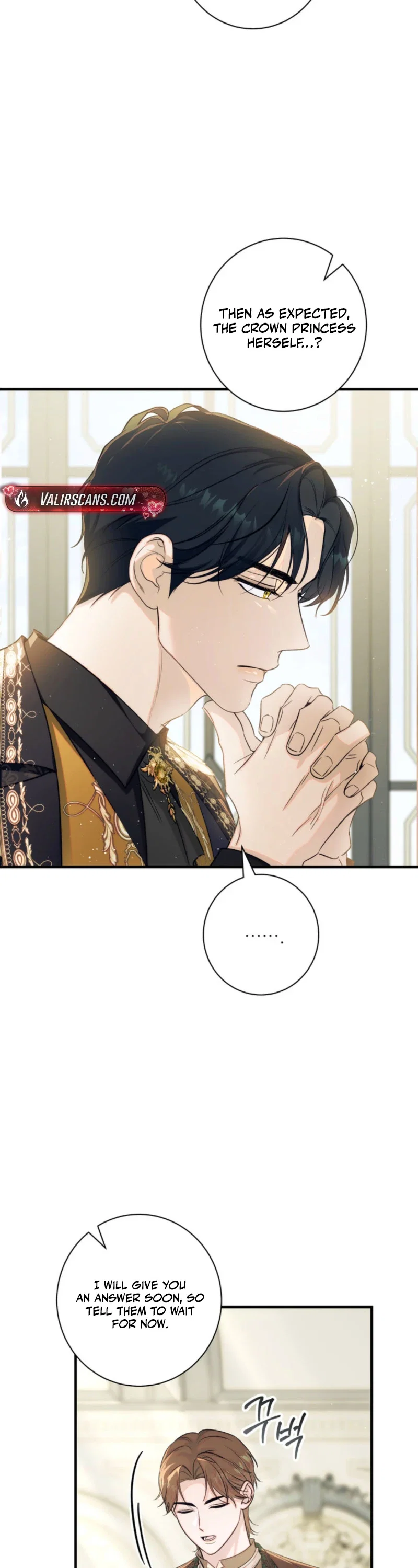 Unbeknownst to Me, I’m Secretly Dating the Emperor Chapter 23 - Page 22