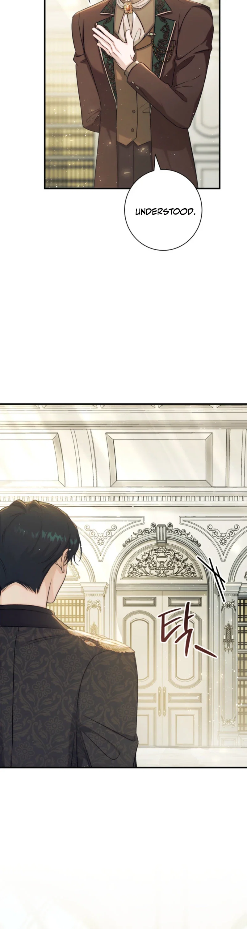 Unbeknownst to Me, I’m Secretly Dating the Emperor Chapter 23 - Page 23