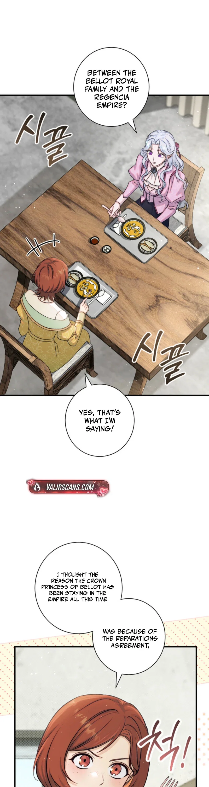 Unbeknownst to Me, I’m Secretly Dating the Emperor Chapter 23 - Page 26