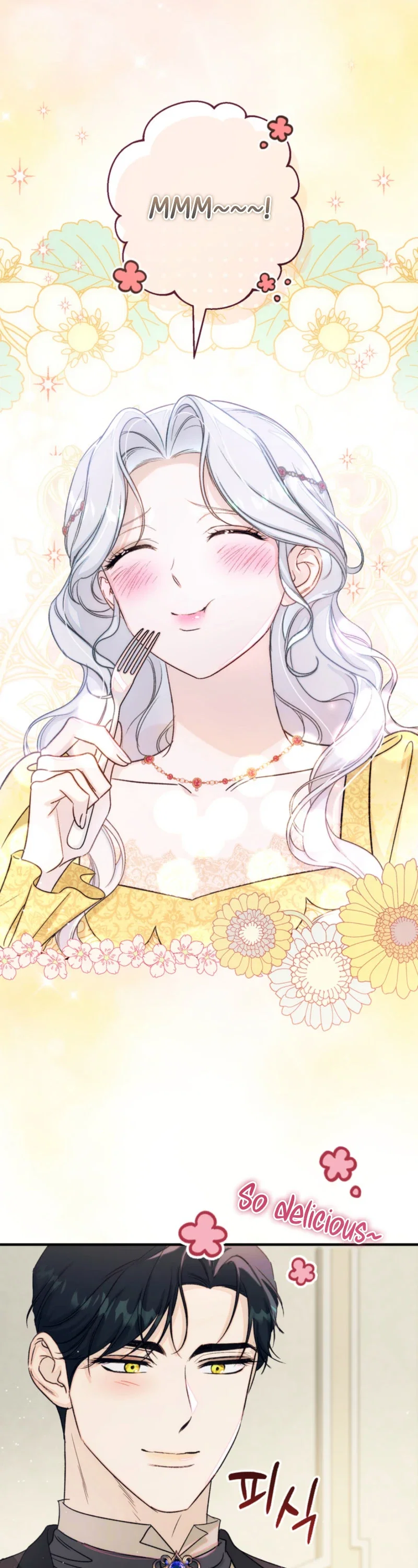 Unbeknownst to Me, I’m Secretly Dating the Emperor Chapter 23 - Page 37