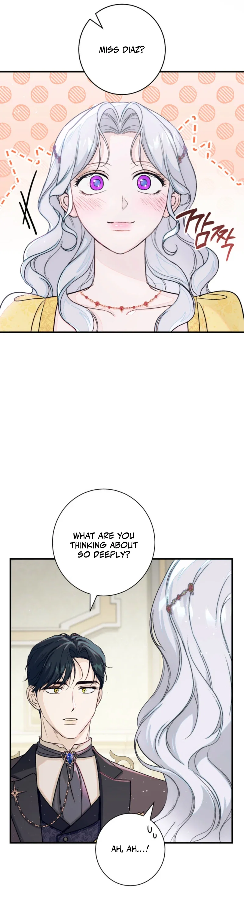 Unbeknownst to Me, I’m Secretly Dating the Emperor Chapter 23 - Page 44