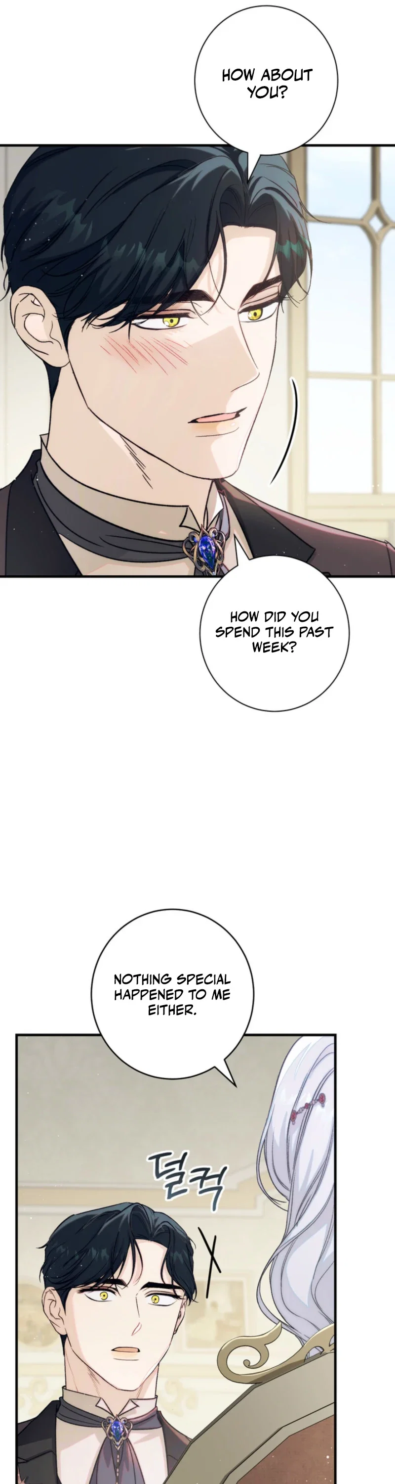 Unbeknownst to Me, I’m Secretly Dating the Emperor Chapter 23 - Page 47