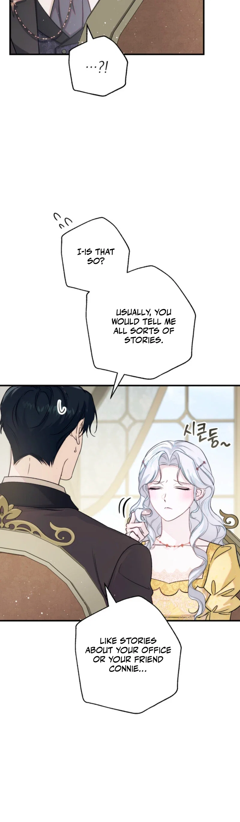 Unbeknownst to Me, I’m Secretly Dating the Emperor Chapter 23 - Page 48