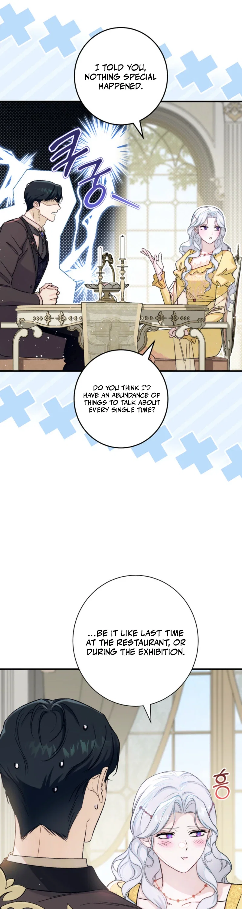 Unbeknownst to Me, I’m Secretly Dating the Emperor Chapter 23 - Page 49