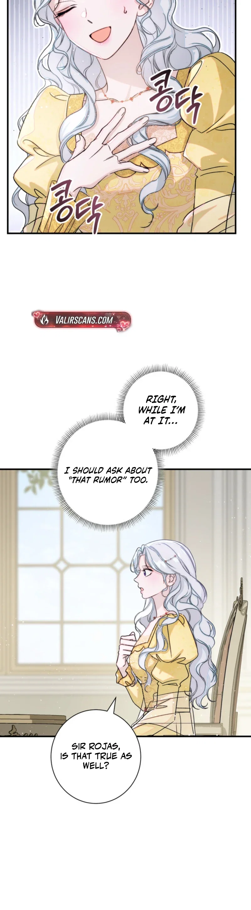 Unbeknownst to Me, I’m Secretly Dating the Emperor Chapter 23 - Page 58