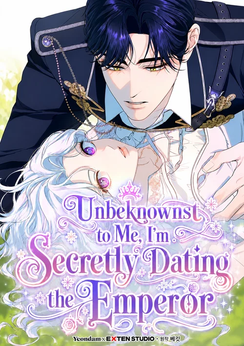 Unbeknownst to Me, I’m Secretly Dating the Emperor cover